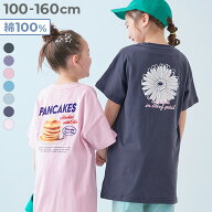綿100％ デビラボ BIGシルエット 半袖ワンピース 子供服 キッズ 女の子 プリント ロゴ 綿100％ コットン …