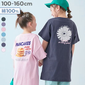 【LIMITED SALE 最大43%OFF】綿100％ デビラボ BIGシルエット 半袖ワンピース 子供服 キッズ 女の子 プリント ロゴ 綿100％ コットン 膝丈 半袖ワンピース ワンピース 26summer_girls