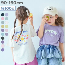 【送料無料】綿100％ デビラボ ガールズ プリント半袖Tシャツ 子供服 キッズ ベビー服 女の子 プリント ロゴ 綿100％ コットン Tシャツ トップス