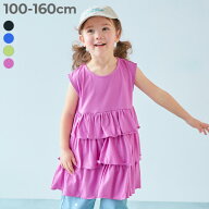 ふんわりティアード チュニックワンピース 子供服 キッズ 女の子 ノースリーブ 膝上 ノースリーブワンピ…
