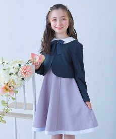 【SPECIAL SALE 14%OFF】フォーマル 襟付きドレス 2点セット 子供服 キッズ 女の子 フォーマルスーツ セット フォーマルウェア 入学式 卒業式 入園式 卒園式 結婚式 発表会 七五三