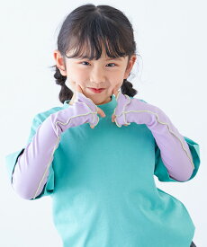 【着けるとひんやり】接触冷感 UVカット メロウリブ アームカバー 子供服 キッズ 女の子 UV対策 熱中症対策 紫外線対策 アウトドア 運動会 冷感 冷却グッズ 26ss_UV特集 26summer_girls