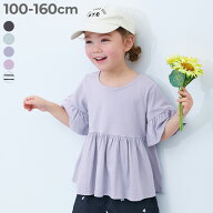 綿100% ふわっとAライン 半袖チュニック 子供服 キッズ 女の子 Tシャツ トップス
