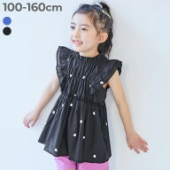 【SPECIAL SALE 55%OFF】綿100% おめかし ハート総柄プリント ティアード さらっと軽やかチュニック 子供…