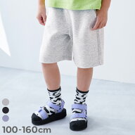 【LIMITED SALE 最大6%OFF】速乾 ドライスウェット ワイドハーフパンツ 子供服 キッズ 男の子 女の子 半…