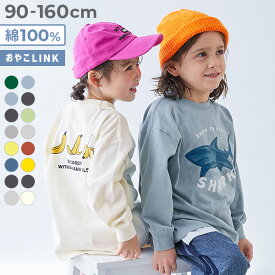 【LIMITED SALE 最大9%OFF】【送料無料】 綿100％ デビラボ BIGシルエット プリント袖リブ 長袖Tシャツ 子供服 キッズ ベビー服 男の子 女の子 ロンT トップス