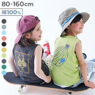 【LIMITED SALE 最大45%OFF】綿100％ デビラボ プリントタンクトップ 子供服 キッズ ベビー服 男の子 女…