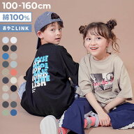 【LIMITED SALE 最大9%OFF】【送料無料】【一部予約】綿100％ デビラボ スーパーBIGシルエット プリント…