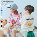 【LIMITED SALE 最大7%OFF】【送料無料】綿100％ デビラボ ×【モーニング】フォトプリント 半袖Tシャツ 子供服 キッ…