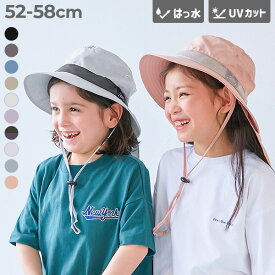 保冷剤が入る日よけガード付き 親子で使える 撥水 UVカットフェスハット(水陸両用) 子供服 キッズ 男の子 女の子 帽子 ハット 26ss_UV特集