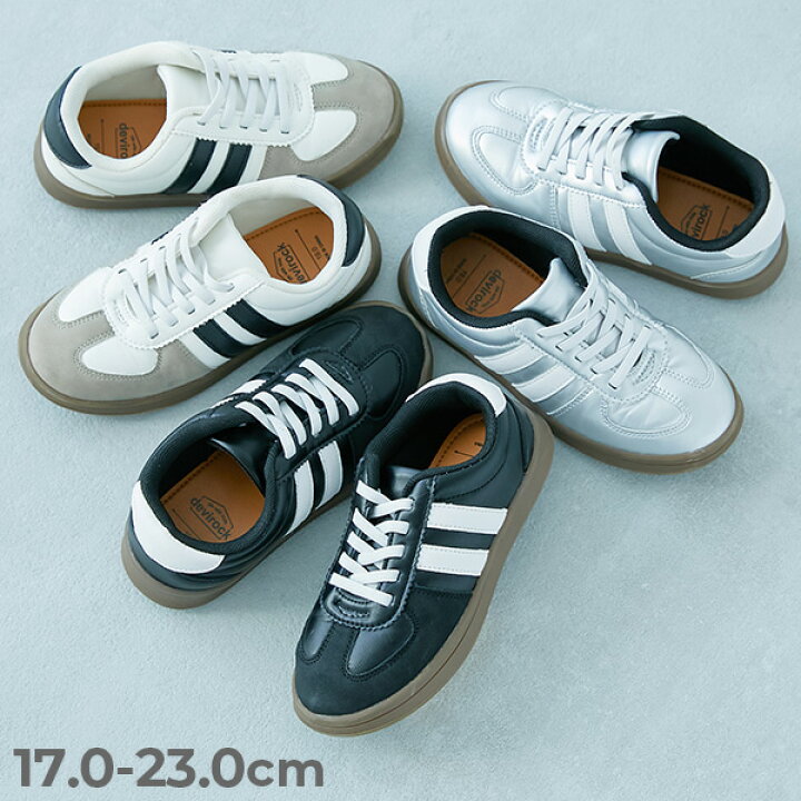 楽天市場】【LIMITED SALE 23%OFF】フォーマル使いもできる ライン 