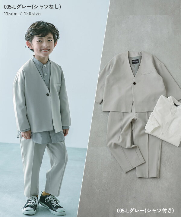 楽天市場】【シャツ付きも選べる】フォーマル ノーカラージャケット 