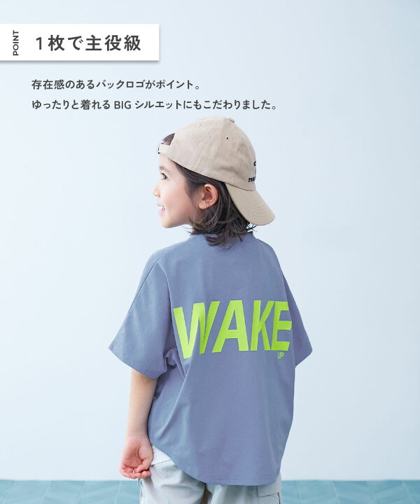 楽天市場】【スーパーSALE 最大14%OFF】【イージーウォッシュ】防汚 