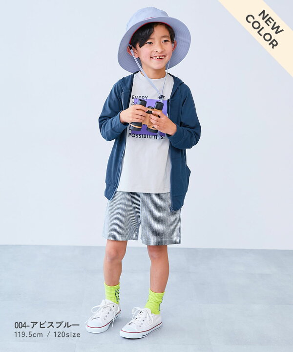 楽天市場】【LIMITED SALE 最大10%OFF】UVカット ジップパーカー 子供 