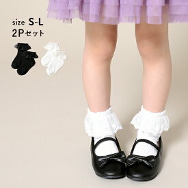 楽天市場 女の子 靴下 入学式の通販