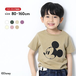 キッズ ミッキー 子供服 トップスの人気商品 通販 価格比較 価格 Com