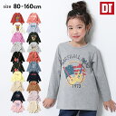 デビラボ プリント長袖チュニック 女の子 トップス ロンT 全20色 80-160 ベビー 子供服 キッズ ジュニア 子供 こども 子ども ダンス M1-1