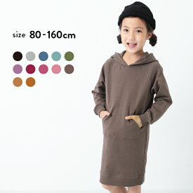 楽天市場 90cm ワンピース キッズファッション キッズ ベビー マタニティの通販