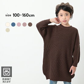 楽天市場 ジュニア ワンピース 150cmの通販 楽天市場 ジュニア ワンピース 150cmの通販