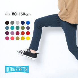 楽天市場 キッズ パンツの通販