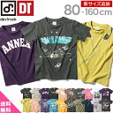 ≪夏新作ぞくぞく!×送料無料 699円(税込)≫[devirock ロゴプリント Tシャツ 半袖 男の子 女の子 ベビー トップス 半そで 全20柄 80-16...