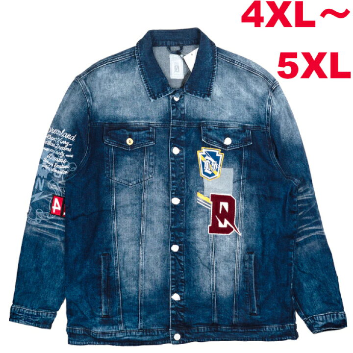 楽天市場】大きいサイズメンズデニムセットアップ DREAMLAND BIG MENS 