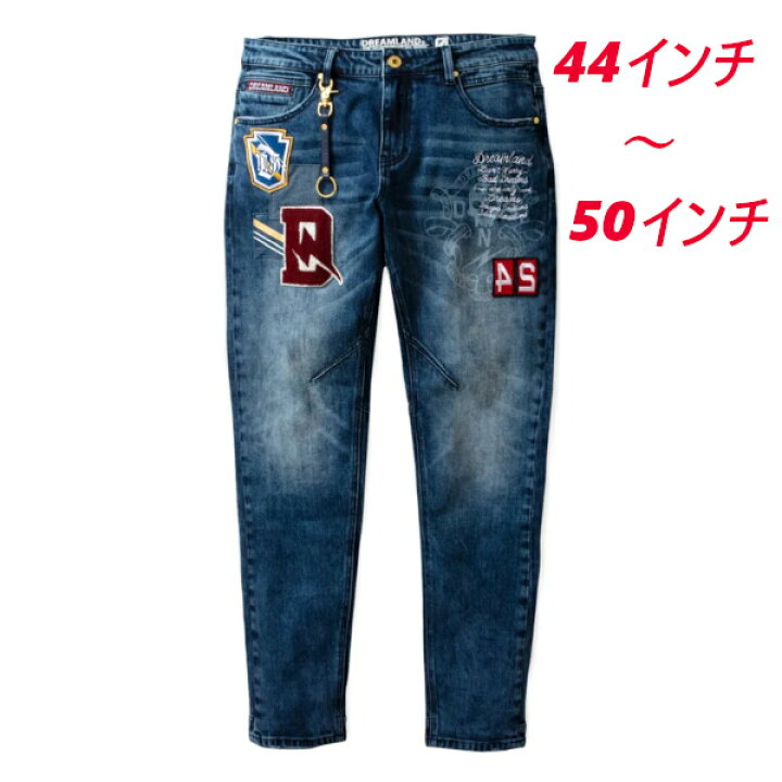 楽天市場】大きいサイズメンズデニムセットアップ DREAMLAND BIG MENS 