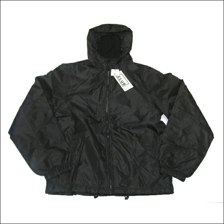 Pro Club Black Lined Windbreaker Pro Club Men's Heavyweight