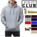 【142】PRO CLUB (プロクラブ) 13 OZ ヘビーウェイト S～7XL 【全11色】[あす楽]　PROCLUB 無地 プルオーバーフーディ裏起毛　フーディ付き　スウェット パーカー メンズ 大きいサイズ ジップなし S M L LL 2L 3L 4L 5L 7L