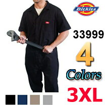 楽天市場】XL（つなぎ｜作業着・作業服）：安全・保護用品<DIY・工具
