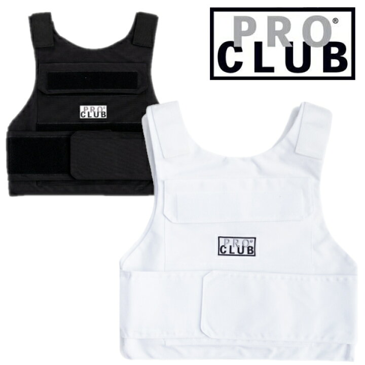 楽天市場】【全2色】 PRO CLUB (プロクラブ) PRO VEST PLATE CARRIER 