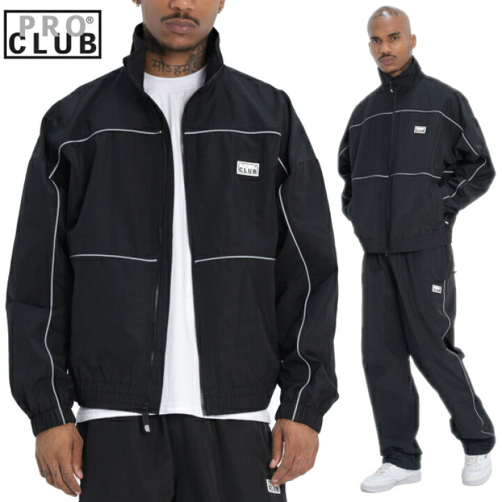 楽天市場】【31PC0302】PRO CLUB HEAVYWEIGHT TRACK JACKET (プロ 