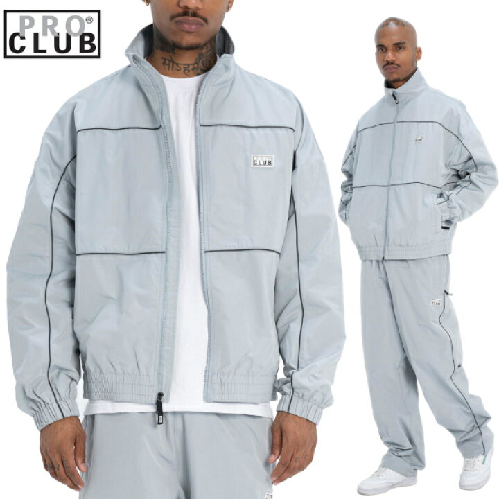 楽天市場】【31PC0302】PRO CLUB HEAVYWEIGHT TRACK JACKET (プロ 