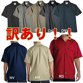【新品訳あり】Dickies Original/Flex半袖ワークシャツ(ディッキーズ)半袖ディキースワークシャツ　メンズ無地Tシャツ1574/Flex work shirt dickies DICKIES イッレグラー商品