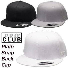 【3色】PRO CLUB "SPECIAL PLAIN SNAP BACK HAT プロクラブ　ワンポイントロゴキャップOGスナップバック パチパチキャップ【ポロクラブ】/BKスタイル】帽子ロス　アンゼルス　LAスタイル ホミーヒップホップ　ストリート メンズ　キャップ