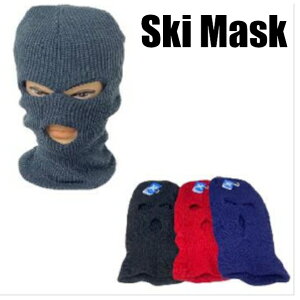 目出し帽 Ski Mask-Solid Colors大きいサイズニットスキーマスクプレーン 無地ニットキャップ/ビーニー ロング 大きいニット 長めニット ロングニット 大きいサイズ無地