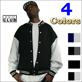 【124】PRO CLUB BASEBALL JACKET　(プロクラブ)　【全5色】ヒップホップ衣装　ダンス　衣装　S〜7XL PROCLUBスタジアムジャケットベーズボールジャケット90年代ファッションスタジアムジャケット ジャンパー メンズ 大きいサイズ LL 2L 3L 4L 5L 7L