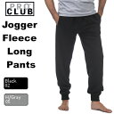 【164AB】(全3色)PRO CLUB(プロクラブ) Jogger Fleece Long Pants(ジョガーパンツ)PROCLUBスエット ロング パンツフリーズジョガー　スウェット メンズ 大きいサイズ S M L LL 2L 3L 4L 5L 7Lジムウエアー　スポーツウエアー　無地