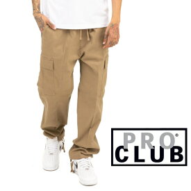 【15PC0502】PRO CLUB　STRETCH TWILL CARGO LOUNGE PANT(プロクラブ) カーゴ　メンズ　ワークパンツ　チノパン　ロングパンツ 大きいサイズ メンズ メンズロングパンツ ヒップホップ　ダンス【30〜40インチ】Pro club PROCLUB作業着　作業服　衣装　無地