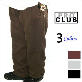 【164】PRO CLUB(プロクラブ) Comfort Fleece Pants(コンフォート)PROCLUBスエット ロング パンツスウェット メンズ 大きいサイズM L LL 2L 3L 4L 5L 7L