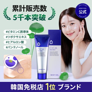 yDEWYCELfCZ Vbvz VJvX o[N[ 50ml XLPA@tFCVN[ VJ VJN[@guPA ێ h{ gu