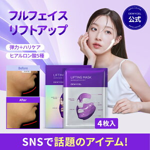 _yVX[p[Z[^`12/11()01:59܂Ły10OFF{|Cg10{zqDEWYCELfCZ Vbvr 7teBO}XN4P Տς x100؍ϕi ؍RX tFCX}