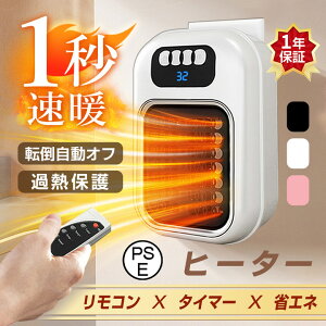 2025Vi Z~bNq[^[ q[^[ Ǌ| 1bg g~΍ RpNg g[ 啗 PSEF ȃGl PTCq[^[ 2iK Q Eߏ 