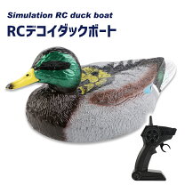 楽天市場】デコイ 鴨の通販