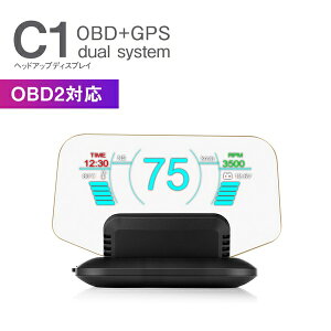 マルチメーター 車用メーター Obd2の人気商品 通販 価格比較 価格 Com