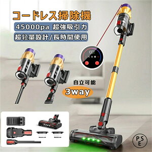 yVfoz|@ R[hX 45000pa͋z 550W 60ԉғ [[d2in1X^g \ LEDt^b`pl TCN HEPA7dh