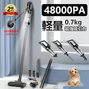 |@ R[hX nfBN[i[ z [d  @\ 5WAY ͋z 48000pa ԗp|@ LEDcʕ\ ^ y p bv _j쏜