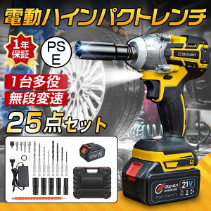 dCpNghCo[ [d dh ^ iϑEt]p obe[t ^C gN330N.m dH LEDCgt @BC 18v/21v 