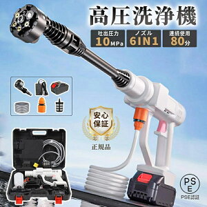 @ R[hX [d 6in1mY 21V obe[Ή ͕ 10MPa  ڑ z dH y ƒp [P[Xt