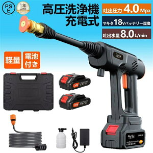 @ R[hX [d 6in1mY 21V obe[Ή ͕ 10MPa  ڑ z dH y ƒp [P[Xt